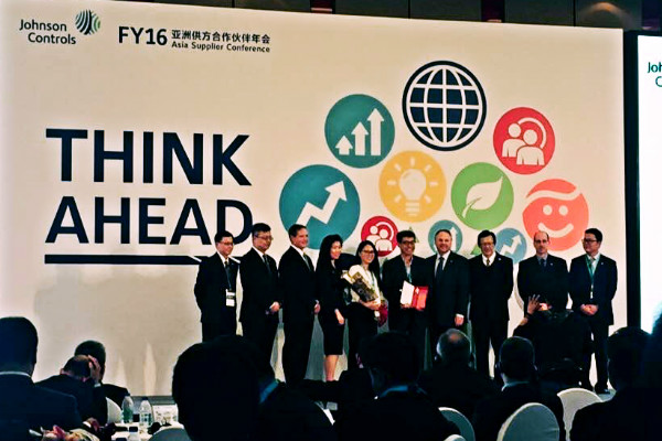 東元電機(jī)榮獲全球知名空調(diào)大廠 Johnson Controls 江森自控2015年度最優(yōu)供應(yīng)商大獎(jiǎng) - TECO東元電機(jī) | 變頻器·伺服電機(jī)·減速機(jī)·電機(jī)解決方案