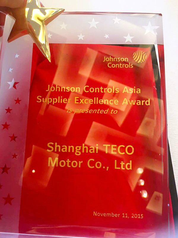 東元電機(jī)榮獲全球知名空調(diào)大廠 Johnson Controls 江森自控2015年度最優(yōu)供應(yīng)商大獎(jiǎng) - TECO東元電機(jī) | 變頻器·伺服電機(jī)·減速機(jī)·電機(jī)解決方案