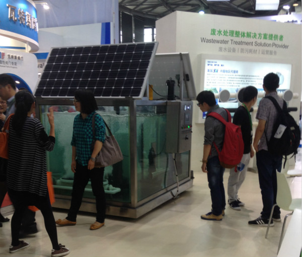 GSD川源攜手東元於2015中國環博會提出污水處理解決方案 - TECO東元電機 | 變頻器·伺服電機·減速機·電機解決方案