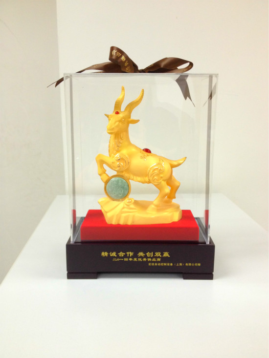 東元電機榮獲多家合作伙伴優(yōu)秀供應商獎 - TECO東元電機 | 變頻器·伺服電機·減速機·電機解決方案