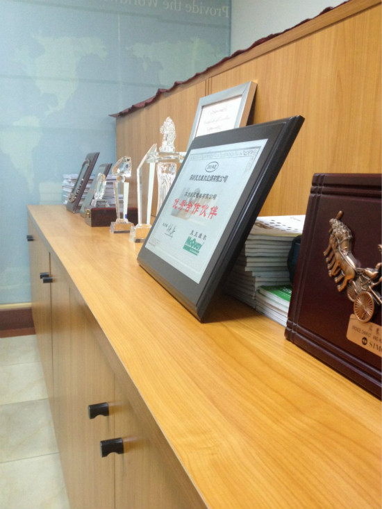 東元電機榮獲多家合作伙伴優(yōu)秀供應商獎 - TECO東元電機 | 變頻器·伺服電機·減速機·電機解決方案