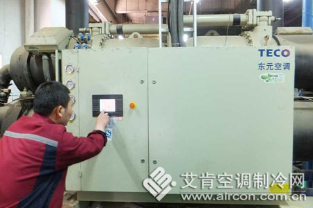 東元中央空調成功中標南昌菱光千萬大單 - TECO東元電機 | 變頻器·伺服電機·減速機·電機解決方案