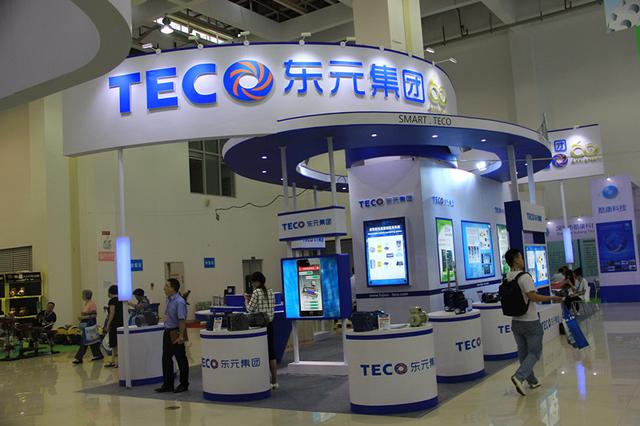 東元電機攜智慧電機及減速機參加海峽兩岸電博會 - TECO東元電機 | 變頻器·伺服電機·減速機·電機解決方案