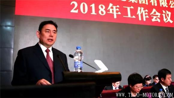 崔星太:2018年要抓住機遇調整結構 千方百計穩價格     行業資訊 第2張 崔星太:2018年要抓住機遇調整結構 千方百計穩價格     - TECO東元電機 | 變頻器·伺服電機·減速機·電機解決方案