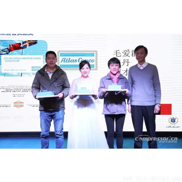 【壓縮機】大紅圍巾成標配，博萊特2018年迎新晚會召開 - TECO東元電機 | 變頻器·伺服電機·減速機·電機解決方案