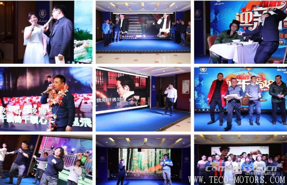 【壓縮機】大紅圍巾成標配，博萊特2018年迎新晚會召開 - TECO東元電機 | 變頻器·伺服電機·減速機·電機解決方案