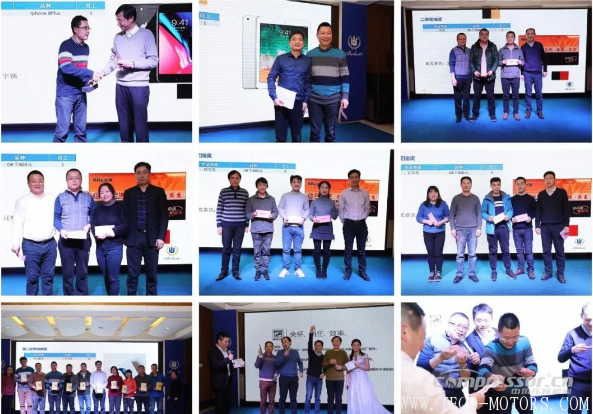 【壓縮機】大紅圍巾成標配，博萊特2018年迎新晚會召開 - TECO東元電機 | 變頻器·伺服電機·減速機·電機解決方案