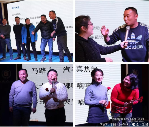 【壓縮機】大紅圍巾成標配，博萊特2018年迎新晚會召開 - TECO東元電機 | 變頻器·伺服電機·減速機·電機解決方案