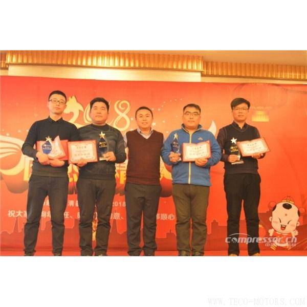 【壓縮機】上海超曼“同行、因您而精彩”公司年會圓滿舉行 - TECO東元電機 | 變頻器·伺服電機·減速機·電機解決方案