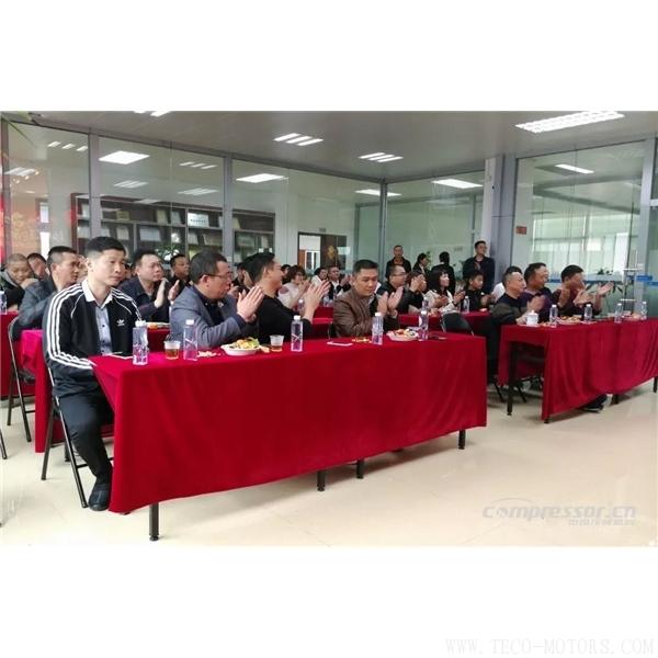 【壓縮機】2017廣東巨風空壓機經銷商答謝會 - TECO東元電機 | 變頻器·伺服電機·減速機·電機解決方案