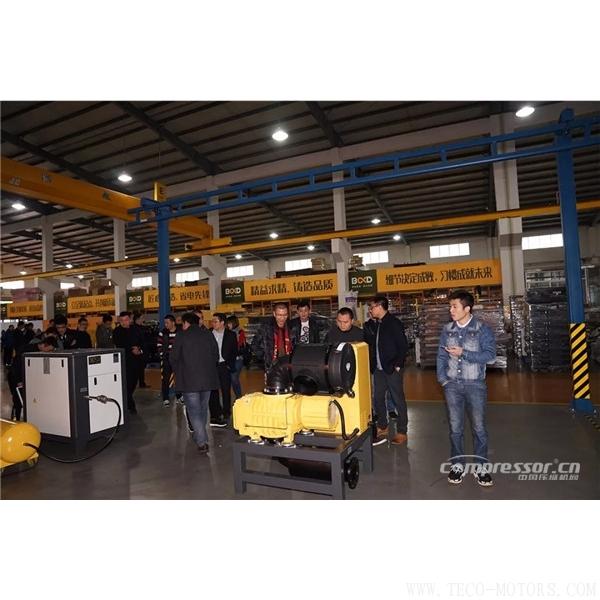 【壓縮機】葆德控股2018新品發布會暨表彰大會隆重舉行 - TECO東元電機 | 變頻器·伺服電機·減速機·電機解決方案