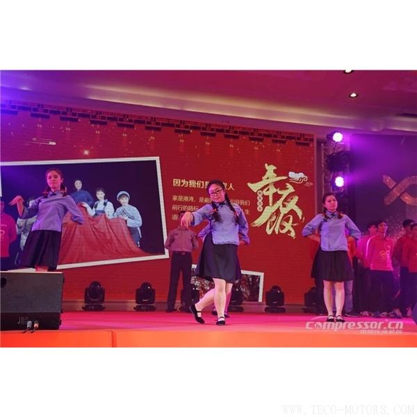 【壓縮機】葆德控股2018新品發布會暨表彰大會隆重舉行 - TECO東元電機 | 變頻器·伺服電機·減速機·電機解決方案