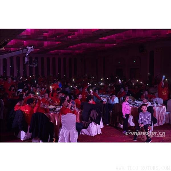 【壓縮機】葆德控股2018新品發布會暨表彰大會隆重舉行 - TECO東元電機 | 變頻器·伺服電機·減速機·電機解決方案