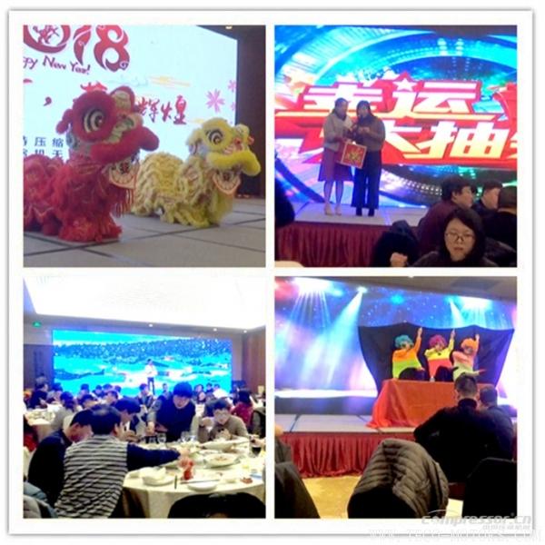 【壓縮機】鈦靈特“奮力前行/共創(chuàng)輝煌”年度盛典圓滿落幕 - TECO東元電機 | 變頻器·伺服電機·減速機·電機解決方案