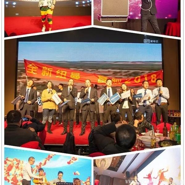 【壓縮機】紐曼泰克2018年度代理商會議暨新產品發布會圓滿落幕 - TECO東元電機 | 變頻器·伺服電機·減速機·電機解決方案