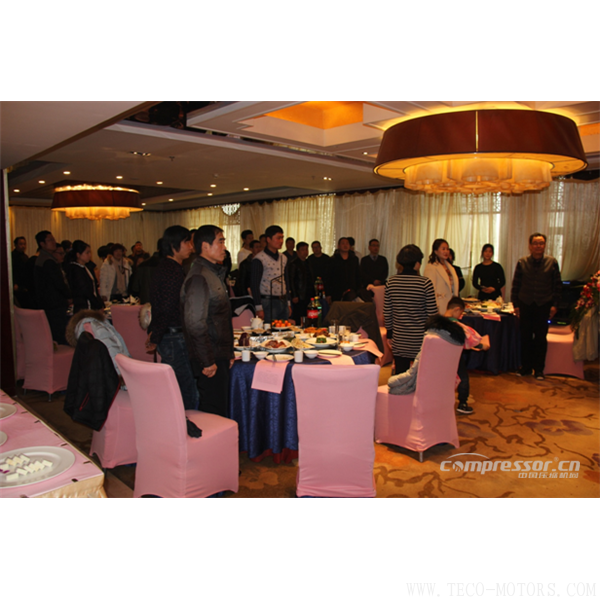 【壓縮機】陜西移山壓縮機有限公司2017年年會圓滿舉行 行業資訊 第2張 【壓縮機】陜西移山壓縮機有限公司2017年年會圓滿舉行 - TECO東元電機 | 變頻器·伺服電機·減速機·電機解決方案