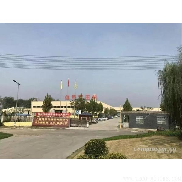 【壓縮機】江蘇省研究生工作站在信爾勝機械掛牌 - TECO東元電機 | 變頻器·伺服電機·減速機·電機解決方案