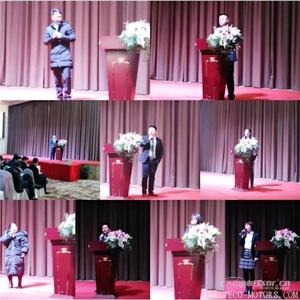 【壓縮機】薩震節能空壓機2017年年度頒獎盛典暨年終晚會 - TECO東元電機 | 變頻器·伺服電機·減速機·電機解決方案