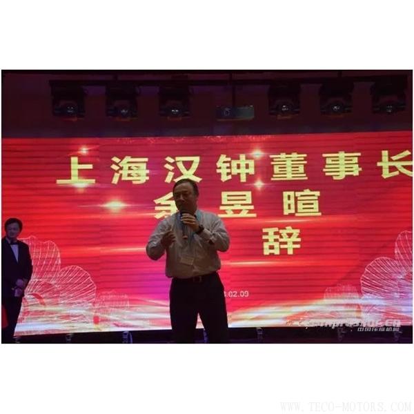 【壓縮機】漢鐘精機2017年終聚餐晚宴圓滿舉辦 行業資訊 第3張 【壓縮機】漢鐘精機2017年終聚餐晚宴圓滿舉辦 - TECO東元電機 | 變頻器·伺服電機·減速機·電機解決方案