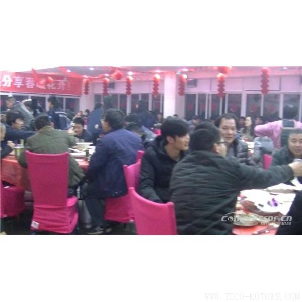 【壓縮機】以五年上市為目標,德曼表彰年會舉行 行業資訊 第3張 【壓縮機】以五年上市為目標,德曼表彰年會舉行 - TECO東元電機 | 變頻器·伺服電機·減速機·電機解決方案