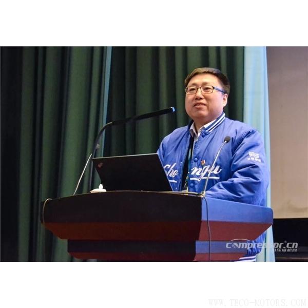 【壓縮機】沈鼓集團召開2018年集團營銷工作會議暨表彰大會 - TECO東元電機 | 變頻器·伺服電機·減速機·電機解決方案