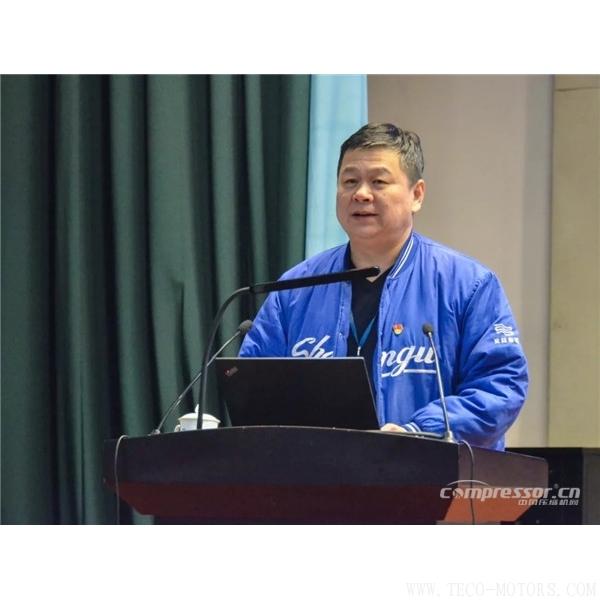 【壓縮機】沈鼓集團召開2018年集團營銷工作會議暨表彰大會 - TECO東元電機 | 變頻器·伺服電機·減速機·電機解決方案