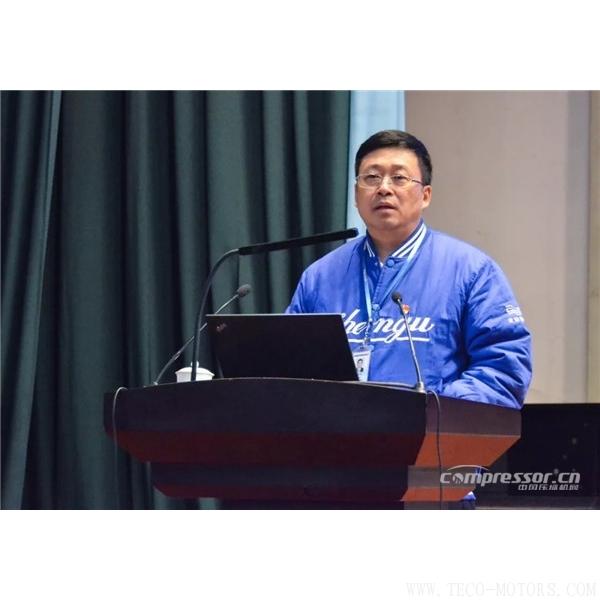 【壓縮機】沈鼓集團召開2018年集團營銷工作會議暨表彰大會 - TECO東元電機 | 變頻器·伺服電機·減速機·電機解決方案