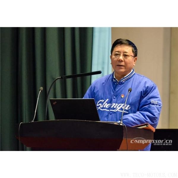 【壓縮機】沈鼓集團召開2018年集團營銷工作會議暨表彰大會 - TECO東元電機 | 變頻器·伺服電機·減速機·電機解決方案