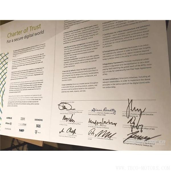 【壓縮機(jī)】西門子攜手合作伙伴簽署網(wǎng)絡(luò)信息安全憲章 行業(yè)資訊 第2張 【壓縮機(jī)】西門子攜手合作伙伴簽署網(wǎng)絡(luò)信息安全憲章 - TECO東元電機(jī) | 變頻器·伺服電機(jī)·減速機(jī)·電機(jī)解決方案