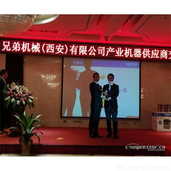 【壓縮機】NSK榮獲西安兄弟2017年度產業機械&amp;quot;特別貢獻獎”