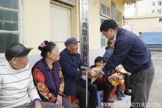 【造紙】快樂過元宵，溫馨送湯圓