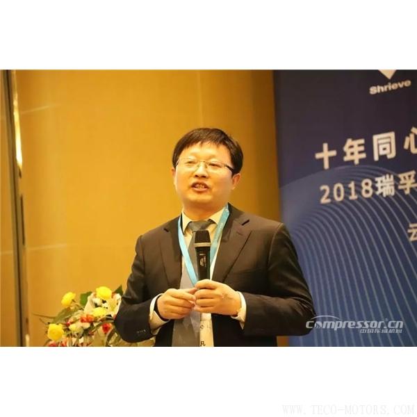 【壓縮機(jī)】“十年同心，砥礪共進(jìn)” 瑞孚化工經(jīng)銷商大會圓滿召開 - TECO東元電機(jī) | 變頻器·伺服電機(jī)·減速機(jī)·電機(jī)解決方案