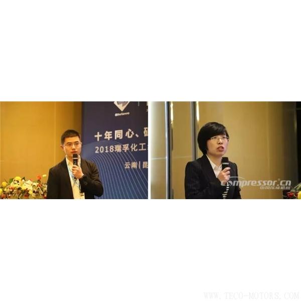 【壓縮機(jī)】“十年同心，砥礪共進(jìn)” 瑞孚化工經(jīng)銷商大會圓滿召開 - TECO東元電機(jī) | 變頻器·伺服電機(jī)·減速機(jī)·電機(jī)解決方案