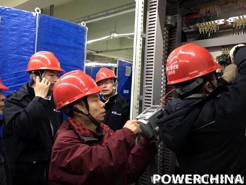 【電廠】華潤電力曹妃甸有限公司二期工程4號機組DCS集散控制系統）受電一次成功