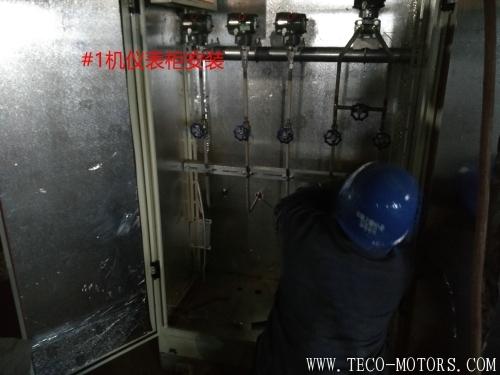 【電廠】華潤五間房項目工程各標(biāo)段施工穩(wěn)步向前推進(jìn) - TECO東元電機(jī) | 變頻器·伺服電機(jī)·減速機(jī)·電機(jī)解決方案