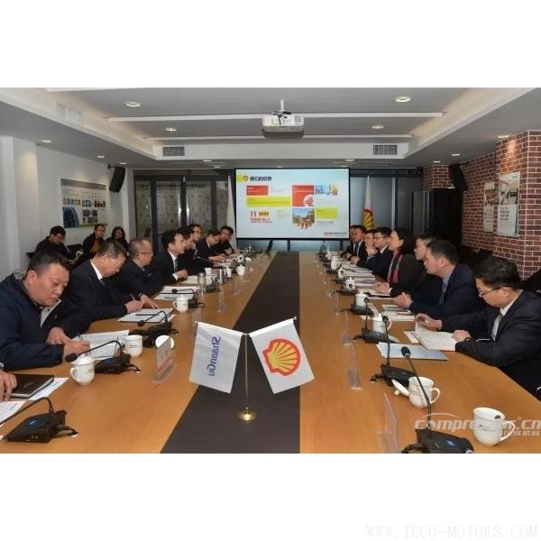 【壓縮機】引領能源裝備綠色發展，殼牌、陜鼓攜手共邁中國制造2025 - TECO東元電機 | 變頻器·伺服電機·減速機·電機解決方案