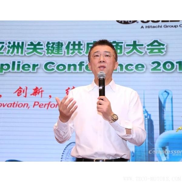 【壓縮機】壽力關鍵供應商大會召開，將品質與質量落到實處 - TECO東元電機 | 變頻器·伺服電機·減速機·電機解決方案