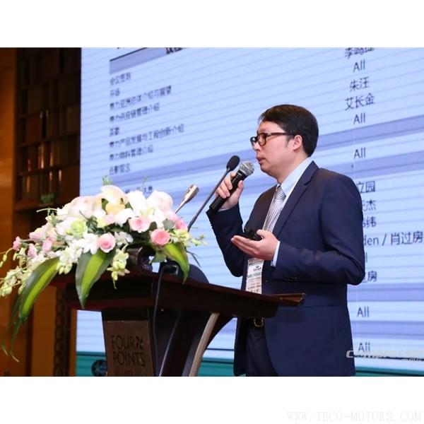 【壓縮機】壽力關鍵供應商大會召開，將品質與質量落到實處 - TECO東元電機 | 變頻器·伺服電機·減速機·電機解決方案