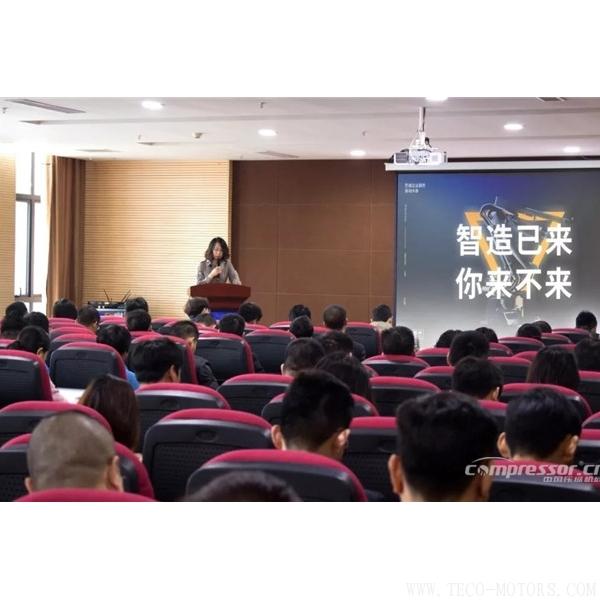 【壓縮機(jī)】強(qiáng)時(shí)壓縮機(jī)參加昆山智能制造示范區(qū)建設(shè)項(xiàng)目巴城鎮(zhèn)企業(yè)服務(wù)啟動(dòng)會(huì) - TECO東元電機(jī) | 變頻器·伺服電機(jī)·減速機(jī)·電機(jī)解決方案