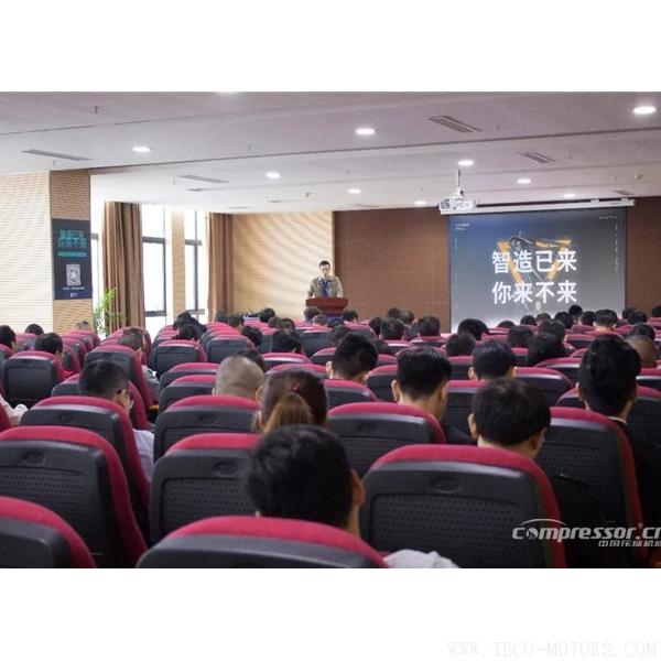 【壓縮機(jī)】強(qiáng)時(shí)壓縮機(jī)參加昆山智能制造示范區(qū)建設(shè)項(xiàng)目巴城鎮(zhèn)企業(yè)服務(wù)啟動(dòng)會(huì) - TECO東元電機(jī) | 變頻器·伺服電機(jī)·減速機(jī)·電機(jī)解決方案
