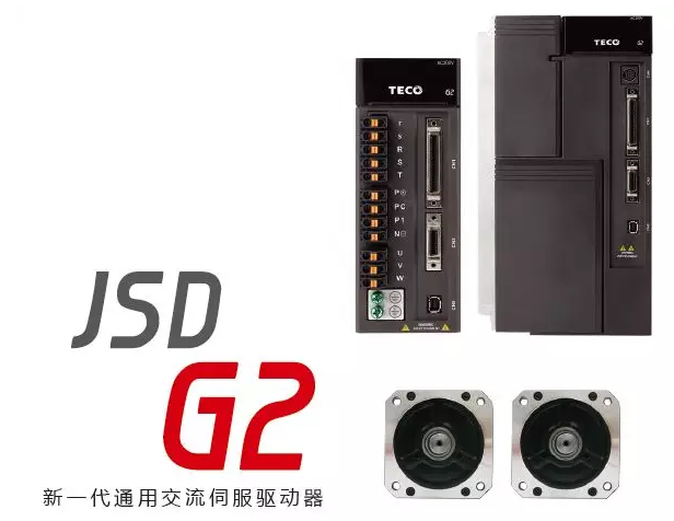 東元電機產品參加2018年（淄博）國際通用機械泵閥及化工技術裝備博覽會 - TECO東元電機 | 變頻器·伺服電機·減速機·電機解決方案