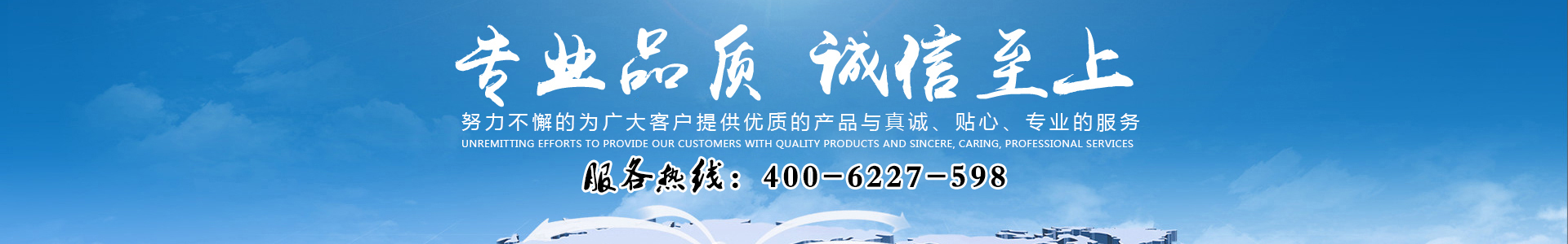 TECO東元電機 | 變頻器·伺服電機·減速機·電機解決方案