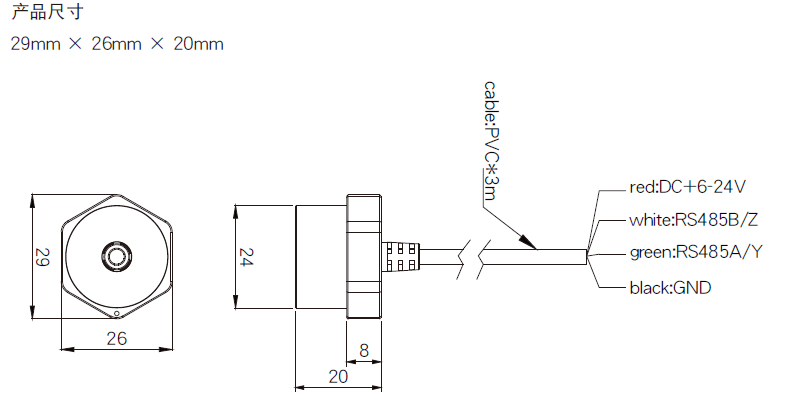 VB-300ST黏貼式振動規 - TECO東元電機 | 變頻器·伺服電機·減速機·電機解決方案