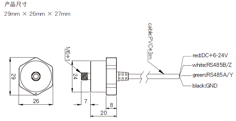 VB-300SC鎖鏍式振動規(guī) - TECO東元電機 | 變頻器·伺服電機·減速機·電機解決方案