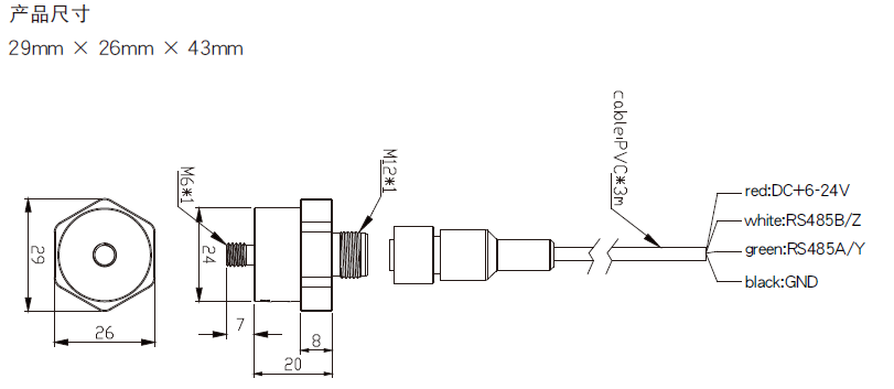 VB-300SCB鎖鏍式振動規 - TECO東元電機 | 變頻器·伺服電機·減速機·電機解決方案