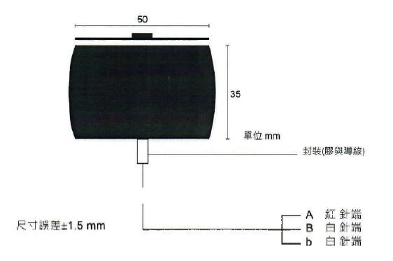TS-200黏貼式溫度感測計 - TECO東元電機 | 變頻器·伺服電機·減速機·電機解決方案