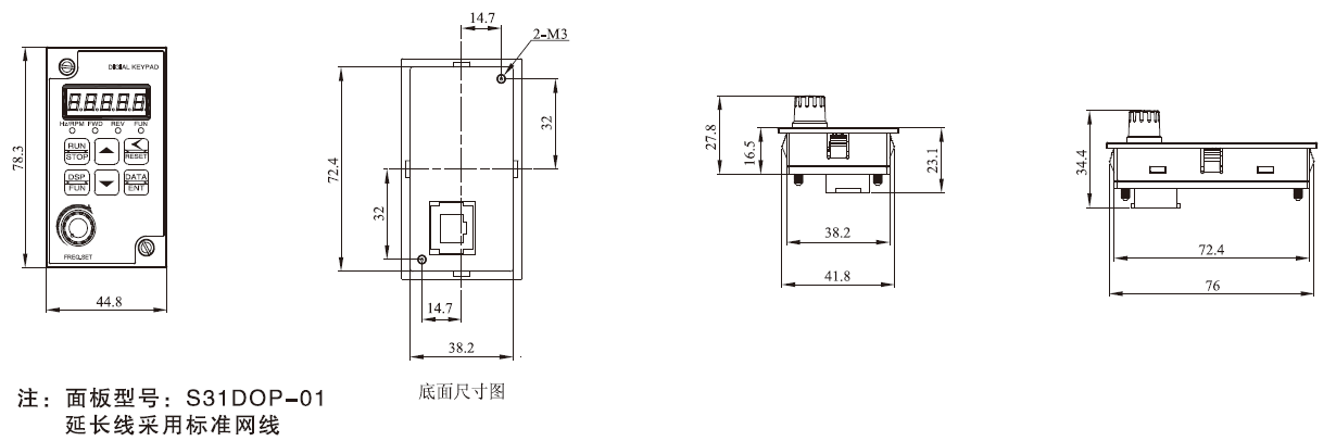 S310-201-H1BCD  0.75KW變頻器 - TECO東元電機 | 變頻器·伺服電機·減速機·電機解決方案