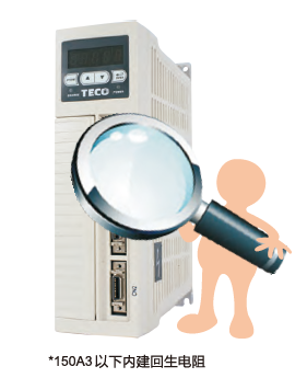 JSDAP-300A3伺服驅動器 - TECO東元電機 | 變頻器·伺服電機·減速機·電機解決方案