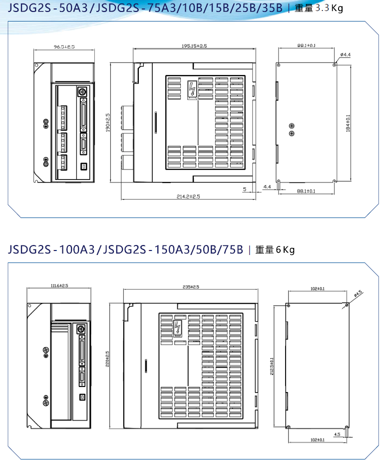 JSDG2S-15B伺服驅動器 - TECO東元電機 | 變頻器·伺服電機·減速機·電機解決方案