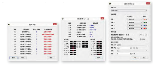 JSDE2-10A伺服驅動器 - TECO東元電機 | 變頻器·伺服電機·減速機·電機解決方案